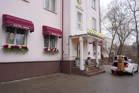 Boutique Hotel Mira