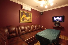 Broadway Hotel Moscow