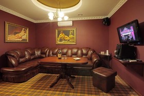 Broadway Hotel Moscow