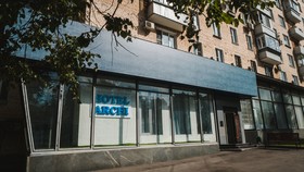 Archi Hotel Na Tulskoy Moscow