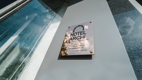 Archi Hotel Na Tulskoy Moscow
