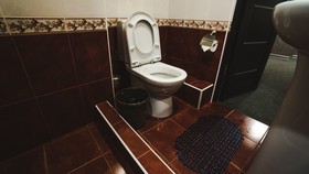 Archi Hotel Na Tulskoy Moscow