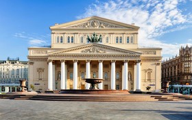 Chekhoff Hotel Moscow Curio Collection by Hilton