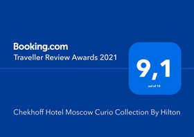 Chekhoff Hotel Moscow Curio Collection by Hilton