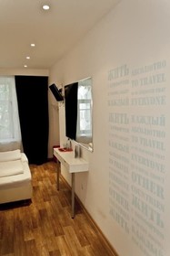 City Comfort Hotel at Kitay-Gorod