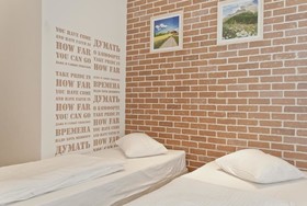 City Comfort Hotel at Kitay-Gorod