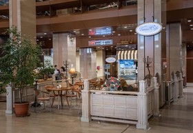 Cosmos Moscow VDNH Hotel