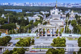 Cosmos Moscow VDNH Hotel