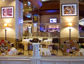 Cosmos Moscow VDNH Hotel