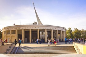 Cosmos Moscow VDNH Hotel