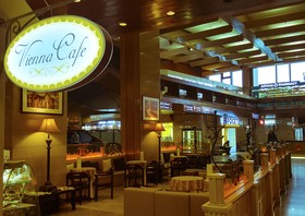 Cosmos Moscow VDNH Hotel