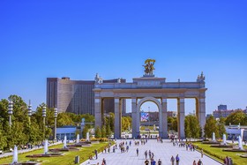 Cosmos Moscow VDNH Hotel