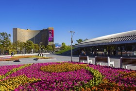 Cosmos Moscow VDNH Hotel