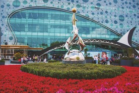 Cosmos Moscow VDNH Hotel