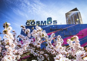 Cosmos Moscow VDNH Hotel