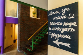 Croissant Bakery and Hotel