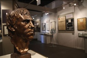 Croissant Bakery and Hotel