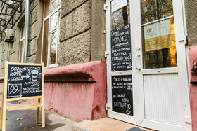 Croissant Bakery and Hotel