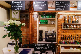 Croissant Bakery and Hotel