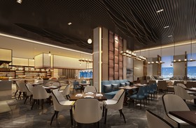 Crowne Plaza Moscow - Park Huaming
