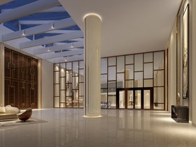 Crowne Plaza Moscow - Park Huaming