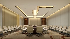 Crowne Plaza Moscow - Park Huaming