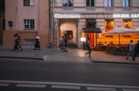 Custos Hotel Lubyansky