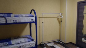 De Hostel