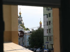 Delight Inn Polyanka
