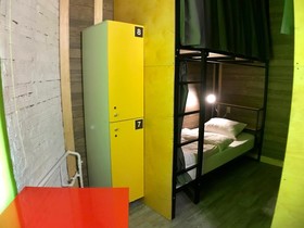 Derevo Coworking Hostel