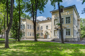 Dynasty Hotel Lefortovo