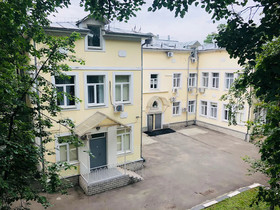 Dynasty Hotel Lefortovo