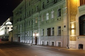 Eliseeff Arbat Hotel