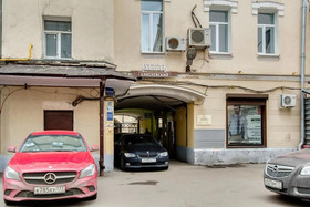 Eliseevsky Hotel