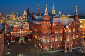 Four Seasons Hotel Moscow
