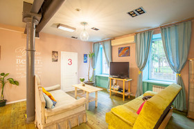 Fusion Hostel