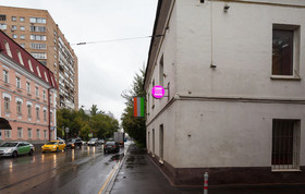 Fusion Hostel