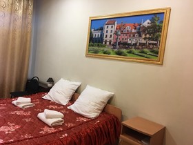 Hotel Old Riga