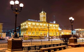 Gorod Otel On Leningradsky
