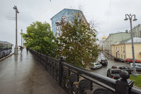 Guest House Pathos On Kremlevskaya