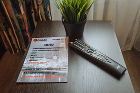 Guest House Pathos On Kremlevskaya