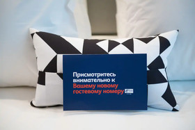 Pana White Moscow Hotel