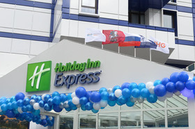 Holiday Inn Express Moscow - Khovrino