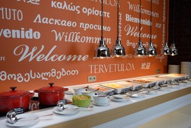 Holiday Inn Moscow Seligerskaya