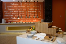 Holiday Inn Moscow Seligerskaya