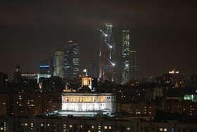 Holiday Inn Moscow Suschevsky