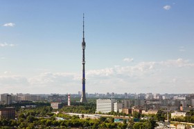 Holiday Inn Moscow Suschevsky
