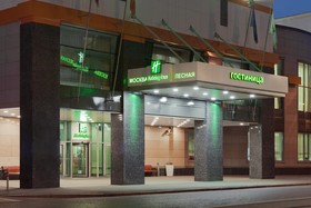 Holiday Inn Moscow - Lesnaya