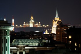 Holiday Inn Moscow - Lesnaya