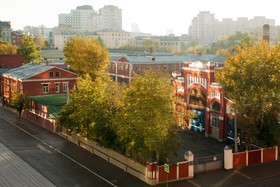 Holiday Inn Moscow - Lesnaya